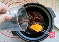 紅枣糕的做法图解4