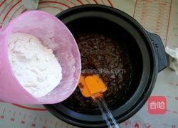 紅枣糕的做法图解5