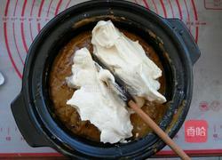 紅枣糕的做法图解10