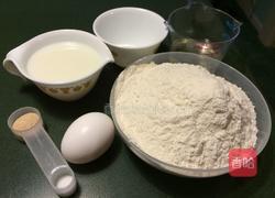 团圆黄金包的做法图解1