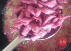 紫薯干的做法图解7