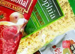 Illustration of how to make tomato pasta 1