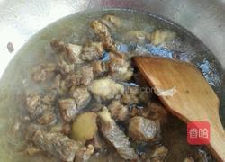 木瓜炖牛肉的做法图解7