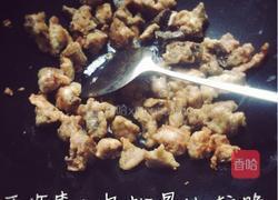 菠萝糖醋排骨。的做法图解2