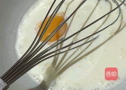 蛋挞的做法图解3