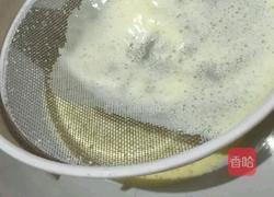 蛋挞的做法图解5