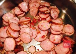 火腿披萨的做法图解3