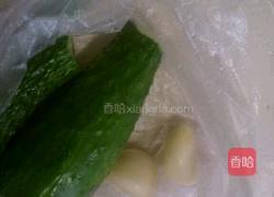 拍黄瓜（懒人版）的做法图解1