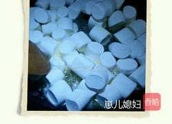 崽儿媳妇花生牛轧糖的做法图解3