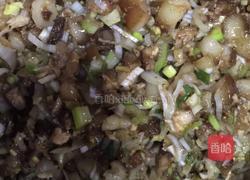 酱肉包子的做法图解3