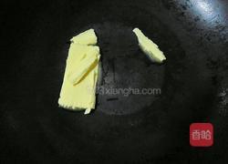 柠檬味水果麦片牛轧糖的做法图解3