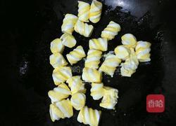 柠檬味水果麦片牛轧糖的做法图解5