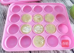 无糖无油香蕉小蛋糕（一口一个）的做法图解3