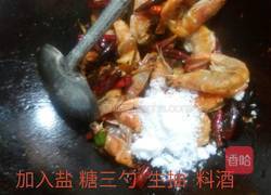 麻辣虾荟萃的做法图解11