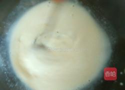 椰蓉奶块的做法图解6