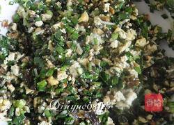 韭菜地皮菜素合子的做法图解3