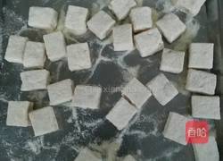 自制牛轧糖的做法图解8