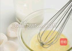 黄金蛋馍的做法图解1