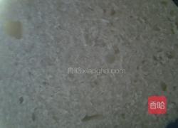 黄金蛋馍的做法图解3