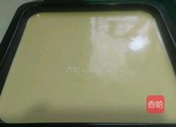 原创作品之炼乳酸奶蛋糕~~品名:湘艺的心情的做法图解17