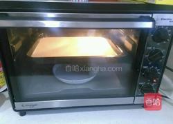 原创作品之炼乳酸奶蛋糕~~品名:湘艺的心情的做法图解18