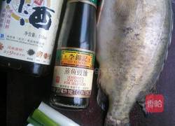 清蒸鳜鱼的做法图解1