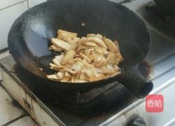 腐竹豆腐的做法图解1