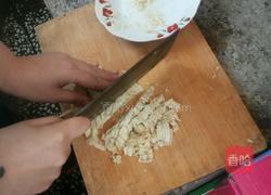 腐竹豆腐的做法图解3