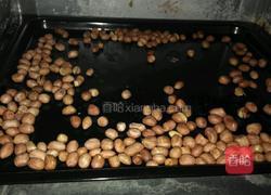 自制牛轧糖的做法图解1