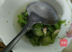 金玉满堂的做法图解1