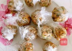 燕麦坚果能量球的做法图解5