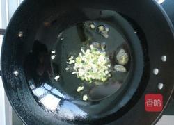 减肥菜丝的做法图解4