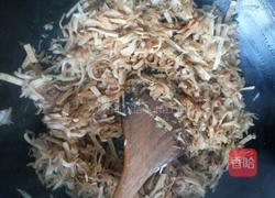 减肥菜丝的做法图解10