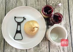 蓝莓炖雪梨的做法图解1