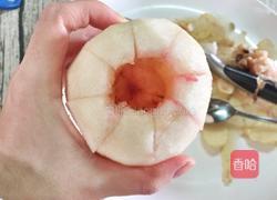 蓝莓炖雪梨的做法图解3