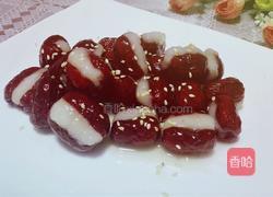 笑口常开的做法图解8