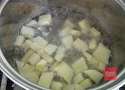 水果燕麦粥的做法图解2