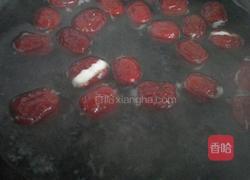 笑口常开的做法图解6