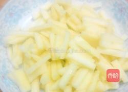 苹果山楂酪的做法图解4