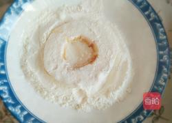 甜甜苹果圈的做法图解4