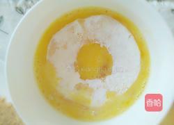 甜甜苹果圈的做法图解5