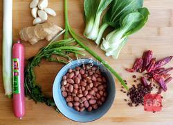 酸辣红薯粉的做法图解1