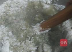 扁垛的做法图解6