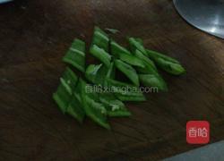 爆炒“假海参”的做法图解2