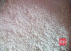 年糕的做法图解3