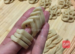 绥德油炸炸的做法图解10