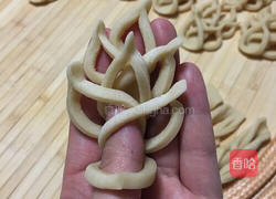 绥德油炸炸的做法图解13