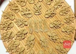 绥德油炸炸的做法图解17