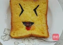 脸谱面包片的做法图解7