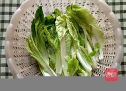 碎菜脆哨馅饼的做法图解1
